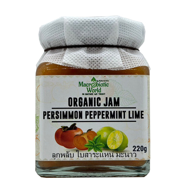 Persimmon Peppermint Lime - 0