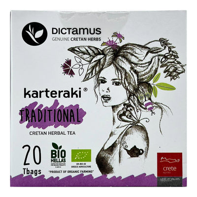 Organic/Bio | Karteraki Traditional Tea