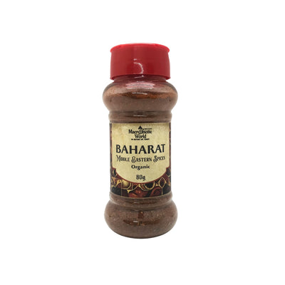 Organic/Bio | Spice & Herb | Baharat Middle Eastern Spice