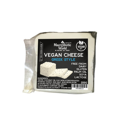 Vegan Greek Style Flavour