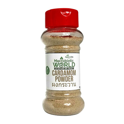 Organic-Bio | Spices & Herbs | Cardamom Powder ผงกระวาน 60g