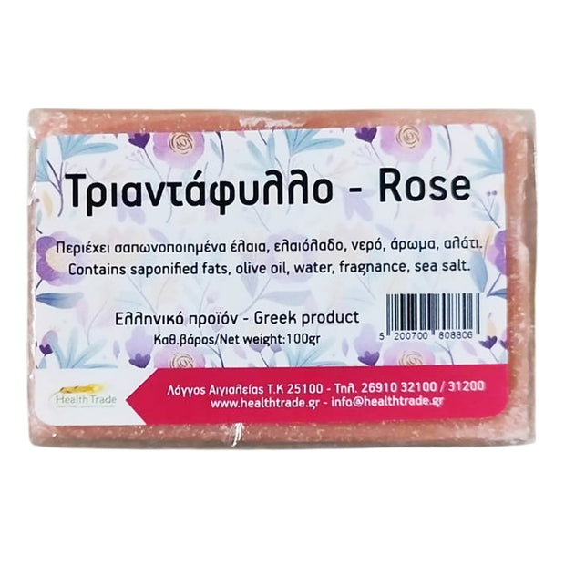 Health Trade l Aromatic Soap