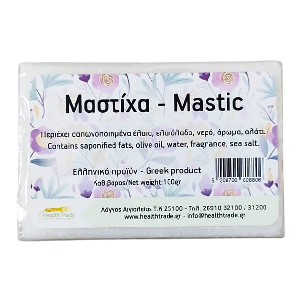 Health Trade l Aromatic Soap