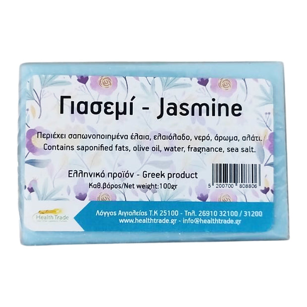 Health Trade l Aromatic Soap