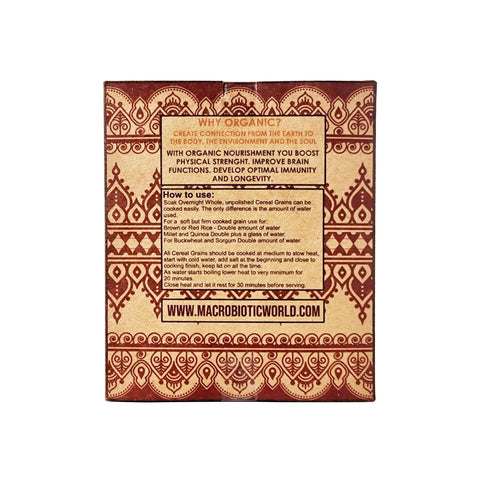 Organic/Bio | Amaranth Grains