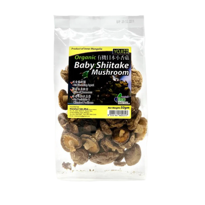 Baby Shiitake Mushroom - Organic
