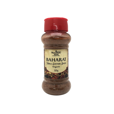 Organic/Bio Baharat Middle Eastern Spice