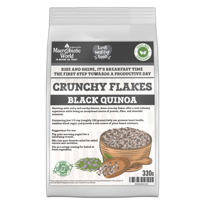 Organic-Bio Crunchy Black Quinoa Flakes แบล็ค ควินัว แฟล็กซ์ อบพอง 330g