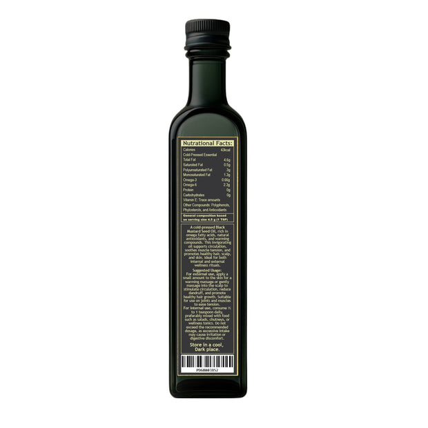 Organic/Bio | Extra Virgin Cold-Extracted Black Mustard Oil