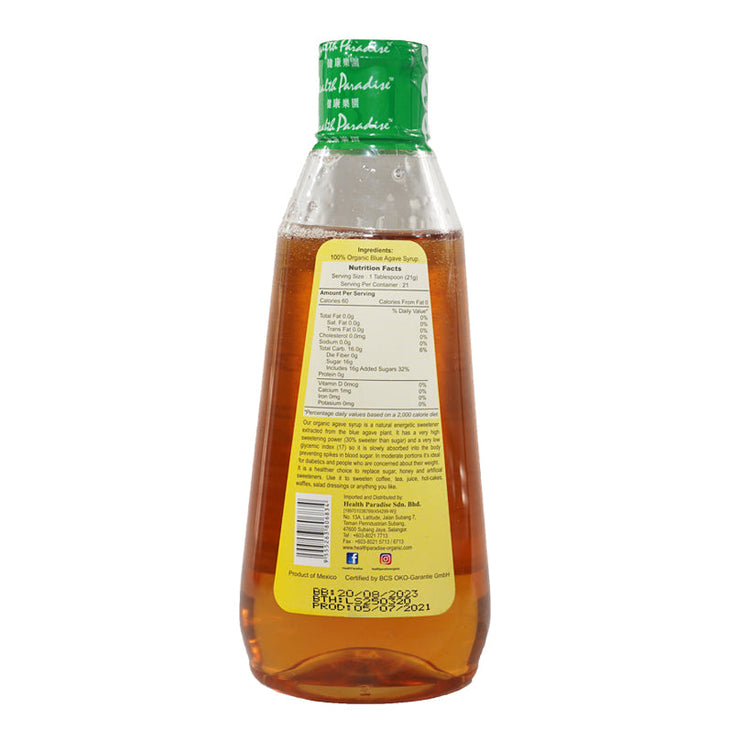 Natural Efe | Organic Blue Agave