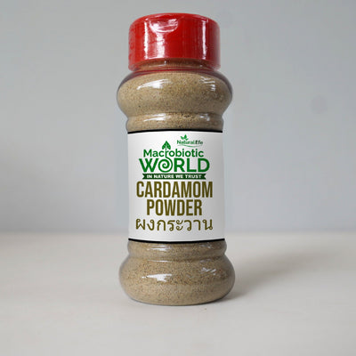 Organic/Bio | Spices & Herbs | Cardamom Powder