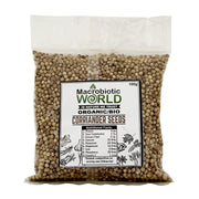 Coriander Seeds 1