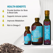 Organic/Bio Extra Virgin Cold Pressed Chia Seed Oil