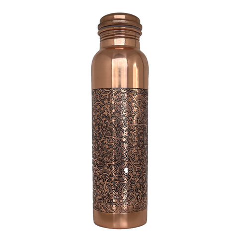 Copper | Black Engraved Water Bottle - 0