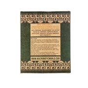 Green Split Peas 9