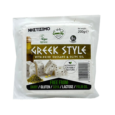 GREEN VIE Vegan Cheese | Greek Style with Dried Oregano & Olive Oil 200g
