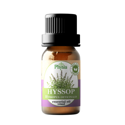 Organic/Bio Hyssop Essential Oil 10ml น้ำมันหอมระเหยฮิสซอป