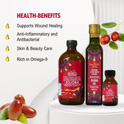 Organic/Bio Jojoba Oil  น้ำมันโจโจ้บา สกัดเย็น