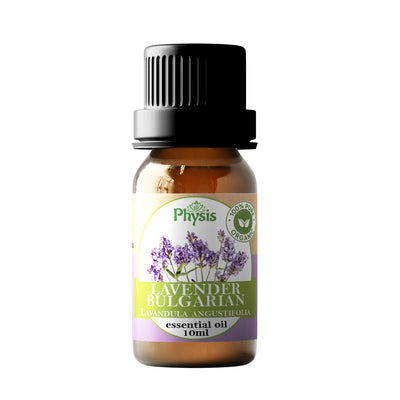 Organic/Bio Lavender Bulgarian Essential Oil 10ml น้ำมันหอมระเหยลาเวนเดอร์บัลแกเรีย