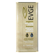 Organic/Bio | Premium Extra Virgin Olive Oil