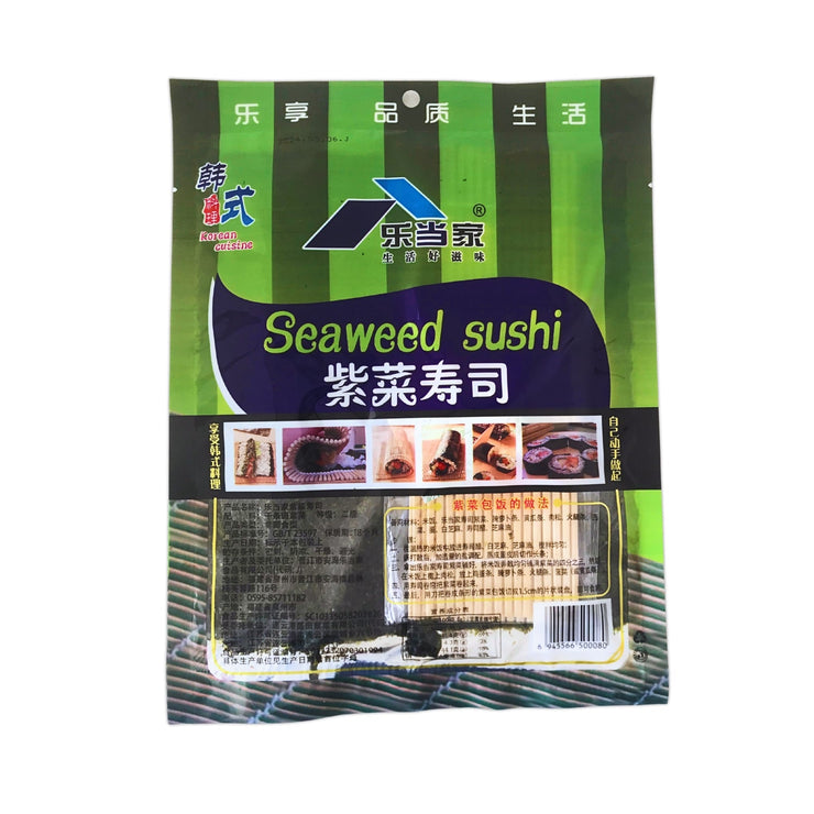 Natural Efe l Seaweed Sushi
