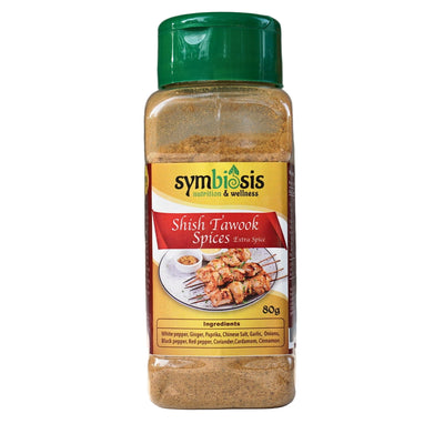 Shish Tawook Spices