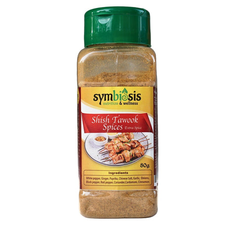 Shish Tawook Spices