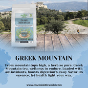 Organic-Bio Greek Mountain Herb Tea 50g