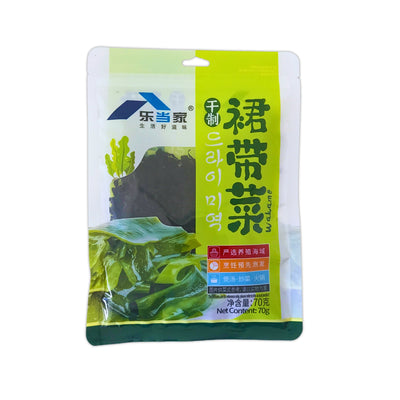 Natural Efe l Wakame Seaweed 70g