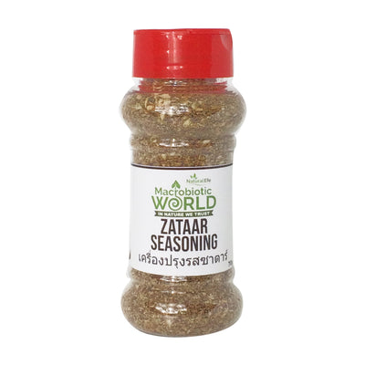 Organic/Bio | Spices & Herbs | Zataar Seasoning