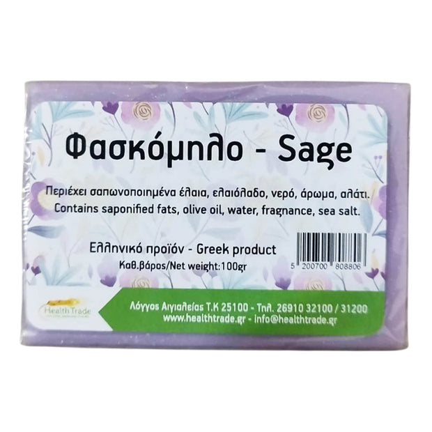 Health Trade l Aromatic Soap