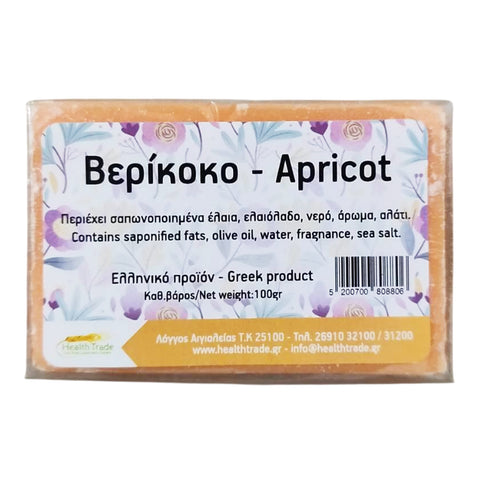 Health Trade l Aromatic Soap สบู่อโรมาติก 100g