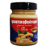 Peanut Butter Cream