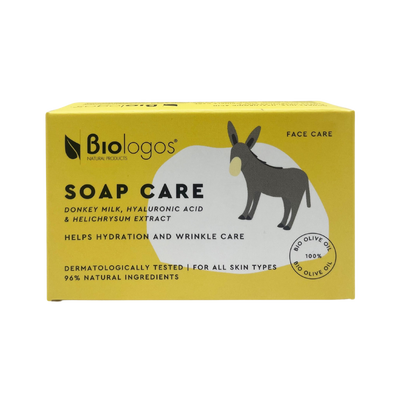 Hyaluronic Acid & Helichrysum Extract