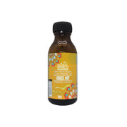 Organic/Bio Extra Virgin Cold Pressed Brazil Nuts Oil | น้ำมันถั่วบราซิล