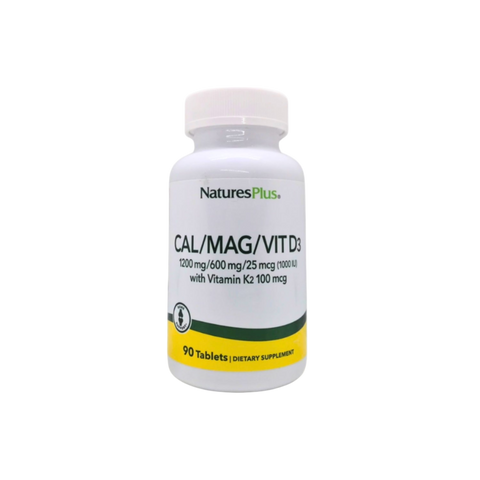 NaturesPlus supplement bottle with white cap and label on a white background