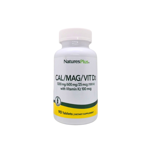 NaturesPlus supplement bottle with white cap and label on a white background