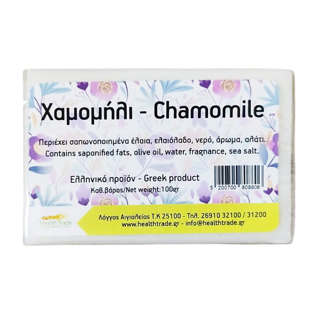 Health Trade l Aromatic Soap
