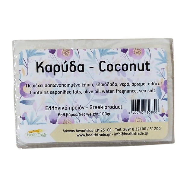 Health Trade l Aromatic Soap