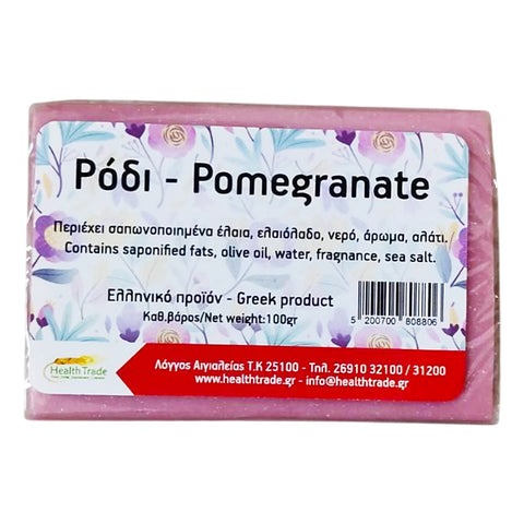 Health Trade l Aromatic Soap สบู่อโรมาติก 100g