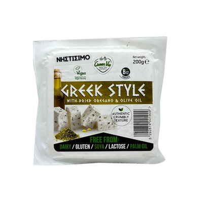 Vegan Cheese | Greek Style With Dried Oregano & Olive Oil