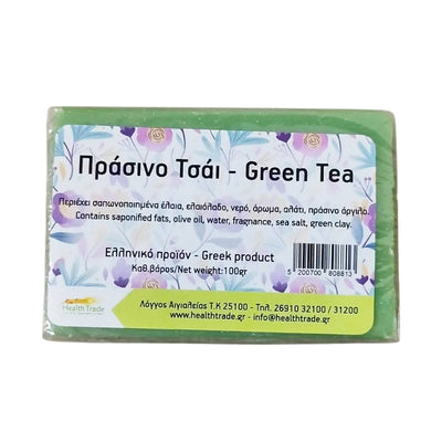 Aromatic Soap