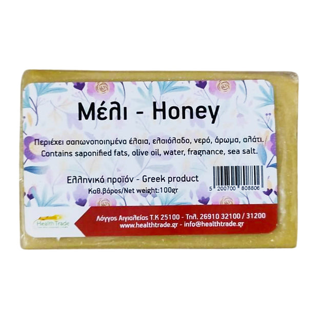 Health Trade l Aromatic Soap