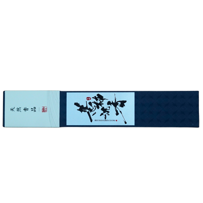Hui Nan Chen Xiang Incense Sticks