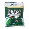 Kelp Knot Seaweed