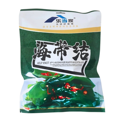 Kelp Knot Seaweed