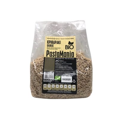 Whole Wheat Risoni - Organic Bio