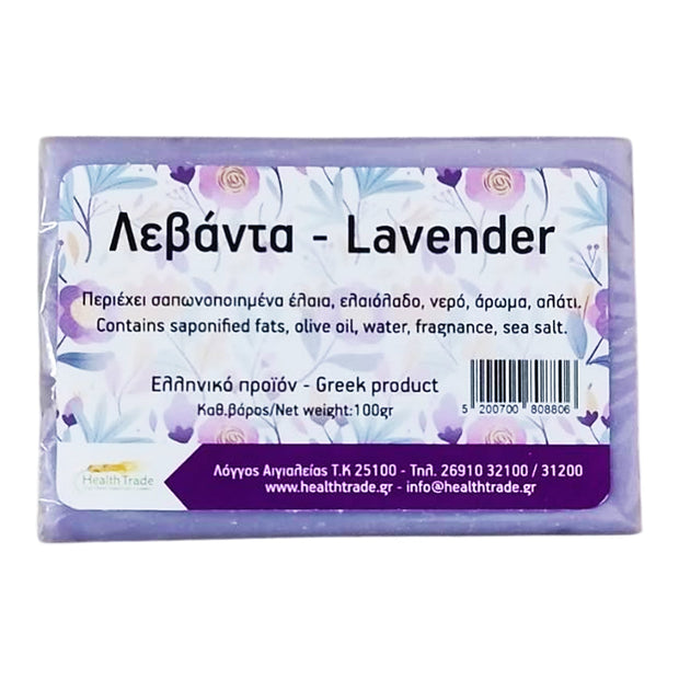 Health Trade l Aromatic Soap