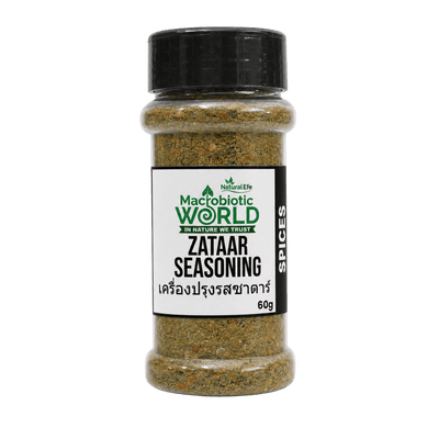 Organic/BIO Zataar Seasoning เครื่องเทศซาตาร์ 60g Macrobiotic World Natural Efe ၊ Spice & Herbs
