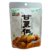 Chestnuts Roasted